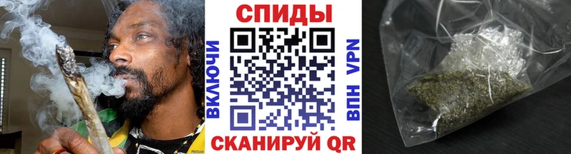 KRAKEN зеркало  Александровск  БУТИРАТ Butirat  где продают  