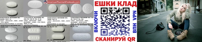 ЭКСТАЗИ бентли как найти Александровск
