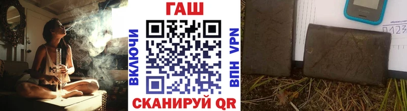 сайты даркнета какой сайт  Александровск  ГАШИШ Изолятор  цена наркотик 
