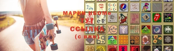 mix Семилуки