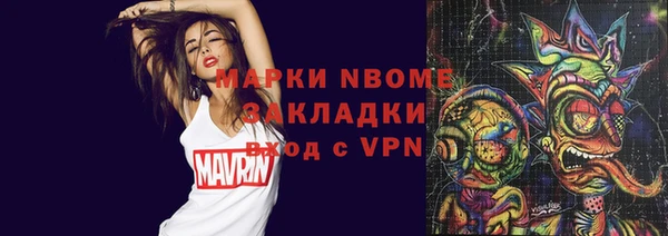 каннабис Семикаракорск