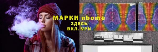 mix Семилуки