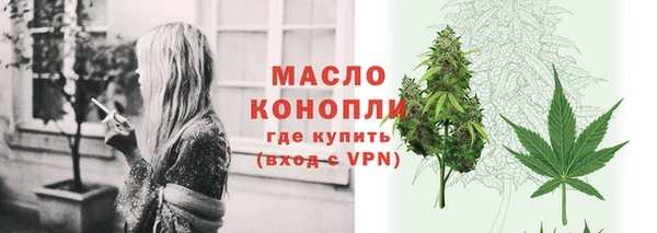 mix Семилуки