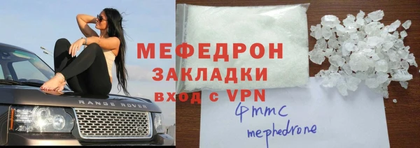 кокс Абдулино