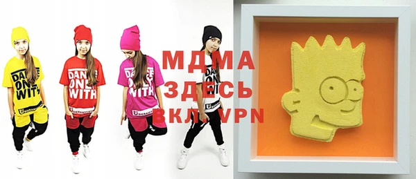 mix Семилуки