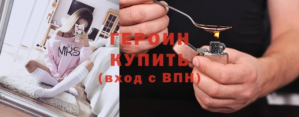 амф Сафоново