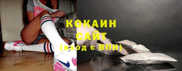 mix Семилуки
