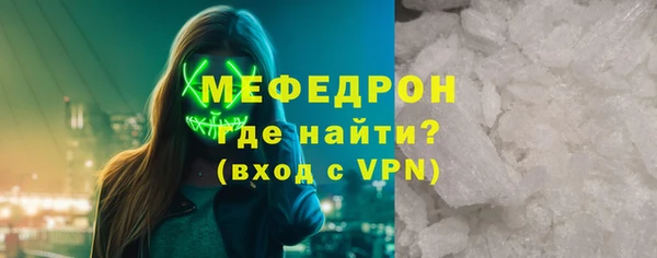 стафф Семёнов
