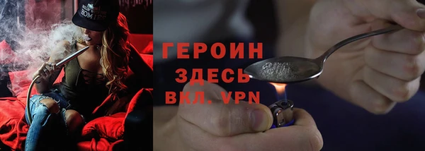 амф Сафоново
