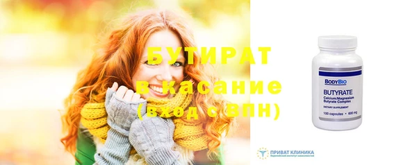 стафф Семёнов