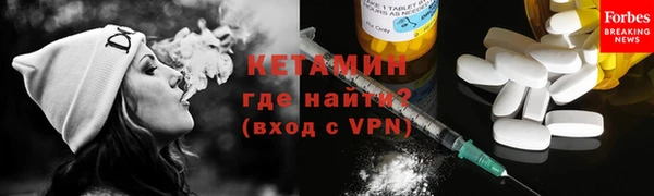амф Сафоново