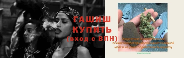 каннабис Семикаракорск