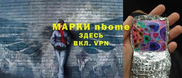 ПСИЛОЦИБИНОВЫЕ ГРИБЫ Сатка