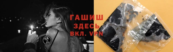 ПСИЛОЦИБИНОВЫЕ ГРИБЫ Сатка