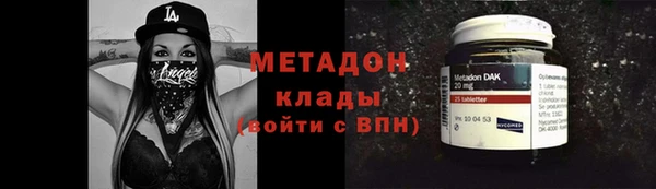 ПСИЛОЦИБИНОВЫЕ ГРИБЫ Сатка