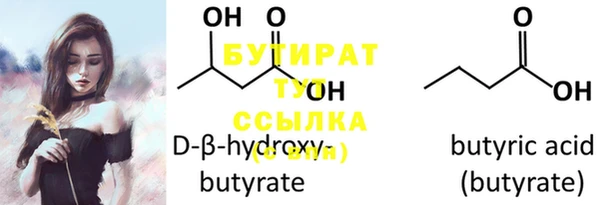 ПСИЛОЦИБИНОВЫЕ ГРИБЫ Сатка