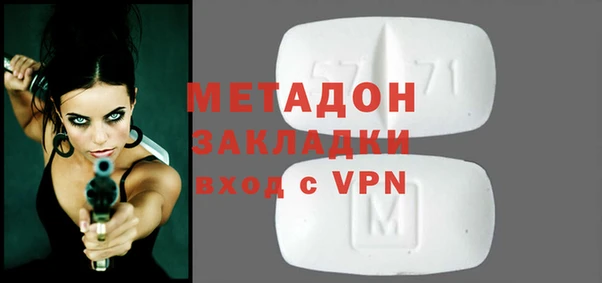 ПСИЛОЦИБИНОВЫЕ ГРИБЫ Сатка