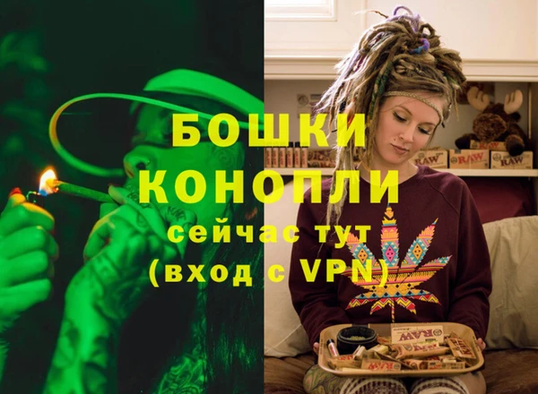каннабис Семикаракорск