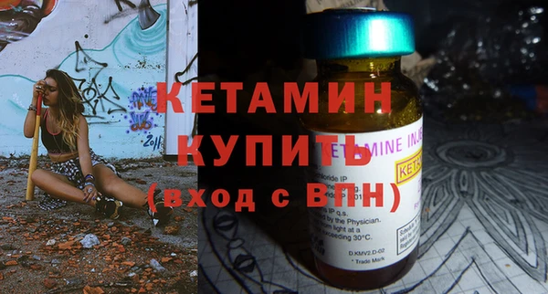 амф Сафоново