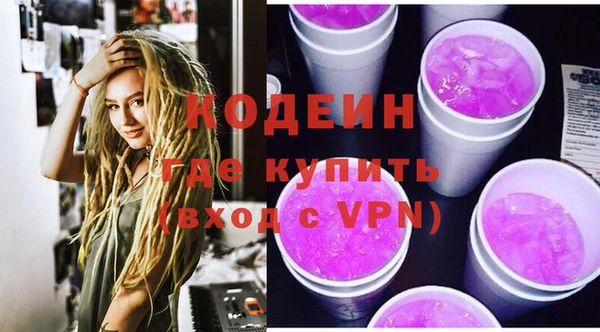 каннабис Семикаракорск