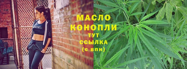 стафф Семёнов