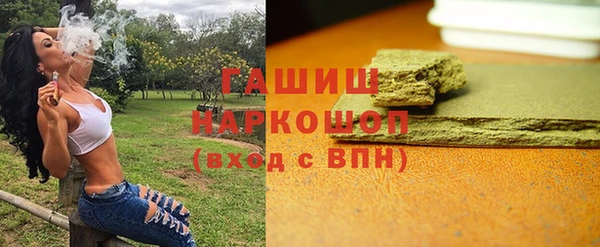 каннабис Семикаракорск