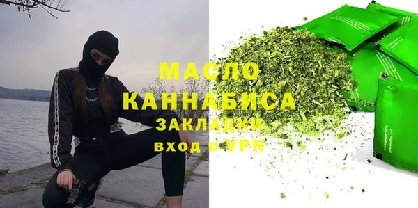 ПСИЛОЦИБИНОВЫЕ ГРИБЫ Сатка