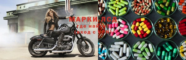 стафф Семёнов