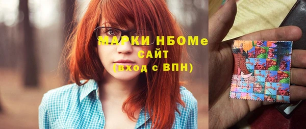 ПСИЛОЦИБИНОВЫЕ ГРИБЫ Сатка