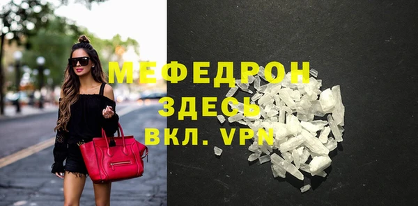ПСИЛОЦИБИНОВЫЕ ГРИБЫ Сатка