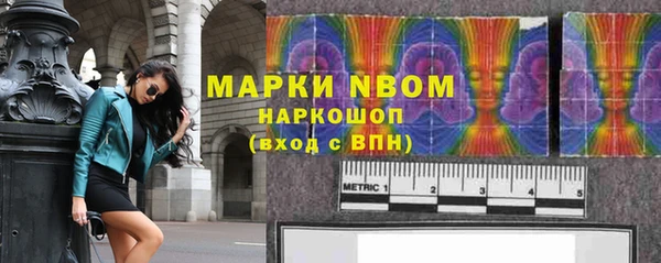 каннабис Семикаракорск