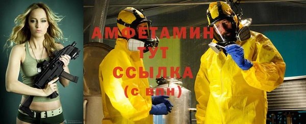 каннабис Семикаракорск