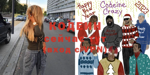амф Сафоново