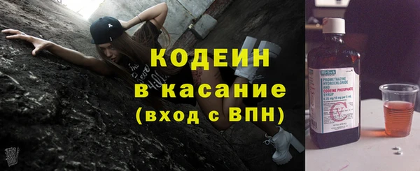 mix Семилуки