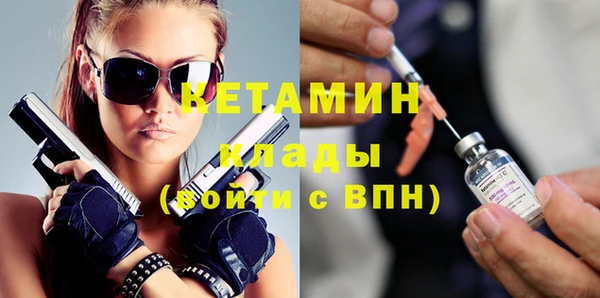 mix Семилуки